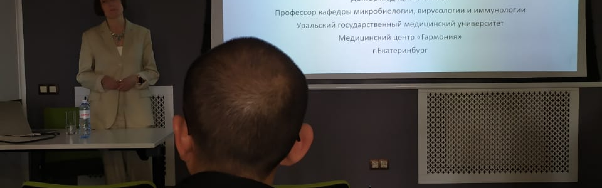 Комплексное решение определения антибиотикорезистентности  условно-патогенных бактерий»